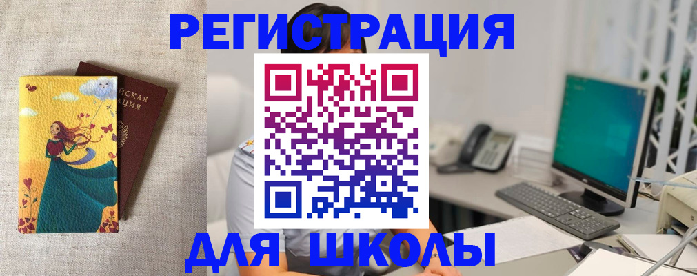 пропишу в квартире в Выборге