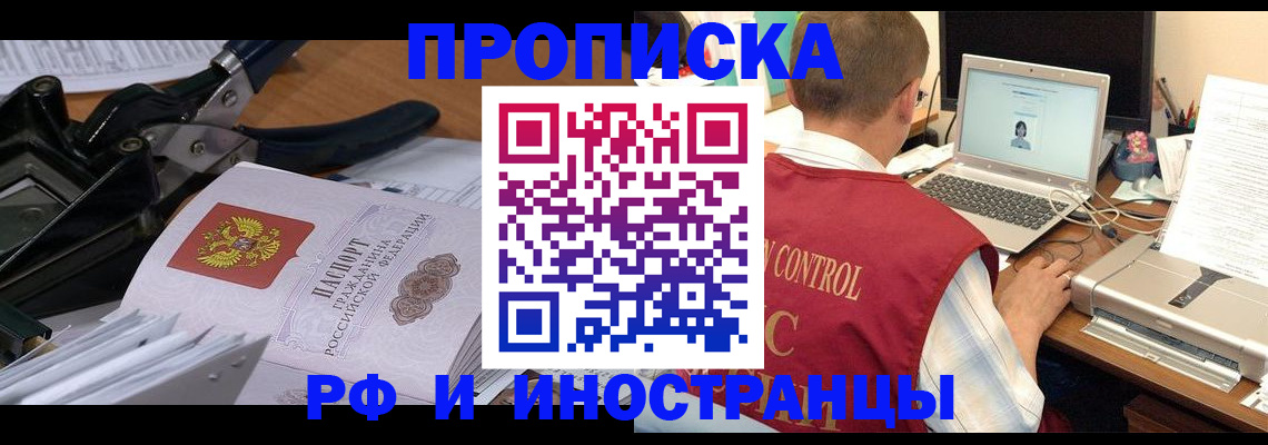 регистрация для дет. сада в Выборге